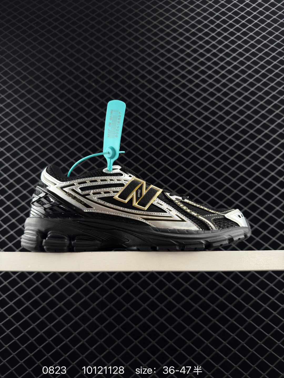 New Balance M1906AF NB New Balance M1906AF NB